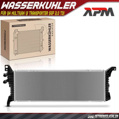 Kühler wasserkühler - kühler,
